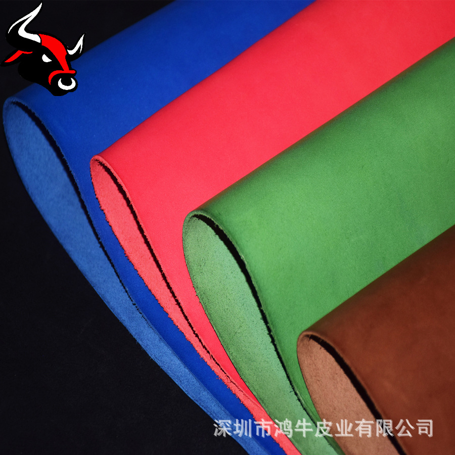 彩色树膏皮植鞣皮 头层黄牛皮 鞋底烤焦皮 手工雕花DIY皮带皮