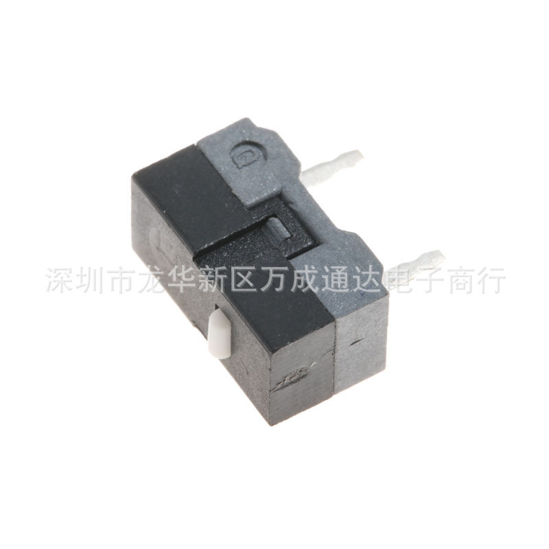 HUANO Two-pin 2-pin Mouse Micro Switch Foot Distance 0.43CM 9*4.5*5.6MM Height HUANO Two-pin 2-pin Mouse Micro Switch Foot Distance 0.43CM 9*4.5*5.6MM Height
