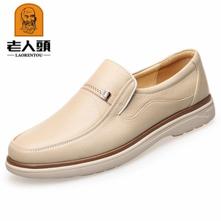 �S�����l�����^��ʿƤЬţƤ��ɫ��ɫ�ְ��̄����e��Ь8933͸��