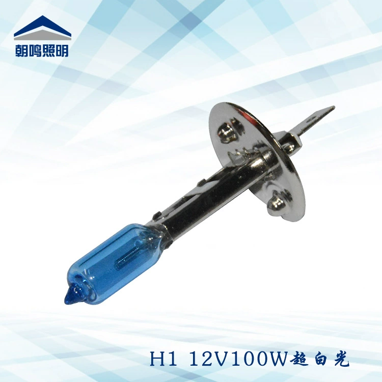 Фабричная прямая Автомобильная галогенная лампа H1 12V100W Супер белая галогенная лампа с номером