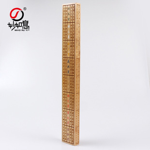 ���l��ľ������Lˮ�߶����m�߳���ľ�����p���̳ߔ[��