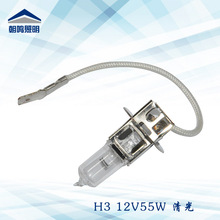 �S��ֱ�NH3 12V55W ��܇�u������