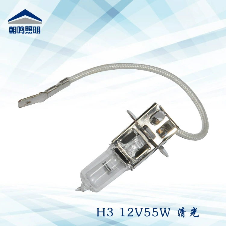 Factory Direct H3 12V55W Автомобильная галогенная лампа