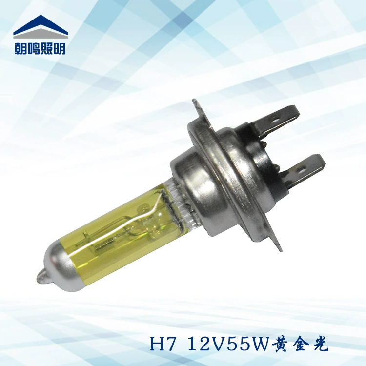 Завод прямой автомобиль галогенная лампа H7 12V55W золотой свет передняя противотуманная лампа дальнего света ближнего света