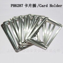 IMPA491602ÿƬܲƲ؛ܱ㺞۳Ϙ˺