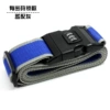 There is a lock blue gray