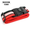 There is lock red powder green