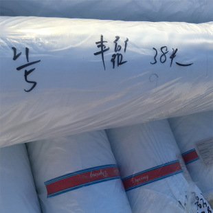 ���S�pӯ�°���45-72��ƥ�b������z���϶Y����������