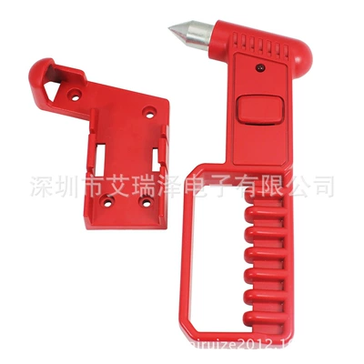 Factory direct Ereze national standard safety hammer multifunctional escape hammer car safety hammer bus subway safety hammer (Qəza çəkici) - q5-safety-hammer-9332203