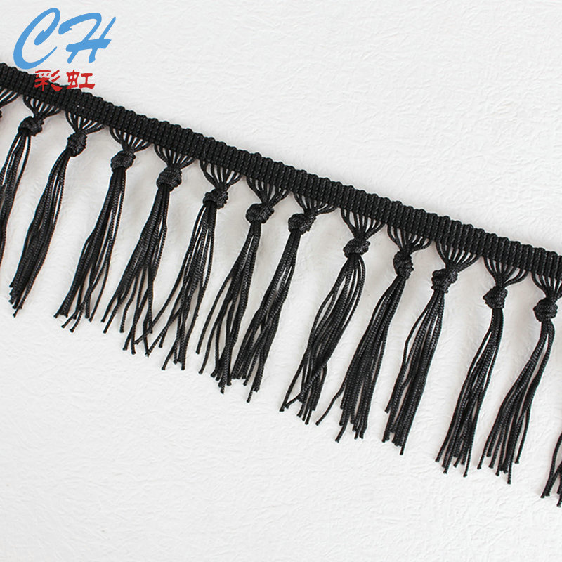 黑色涤纶线编织花边 纺织辅料窗帘花边 排须花边窗饰