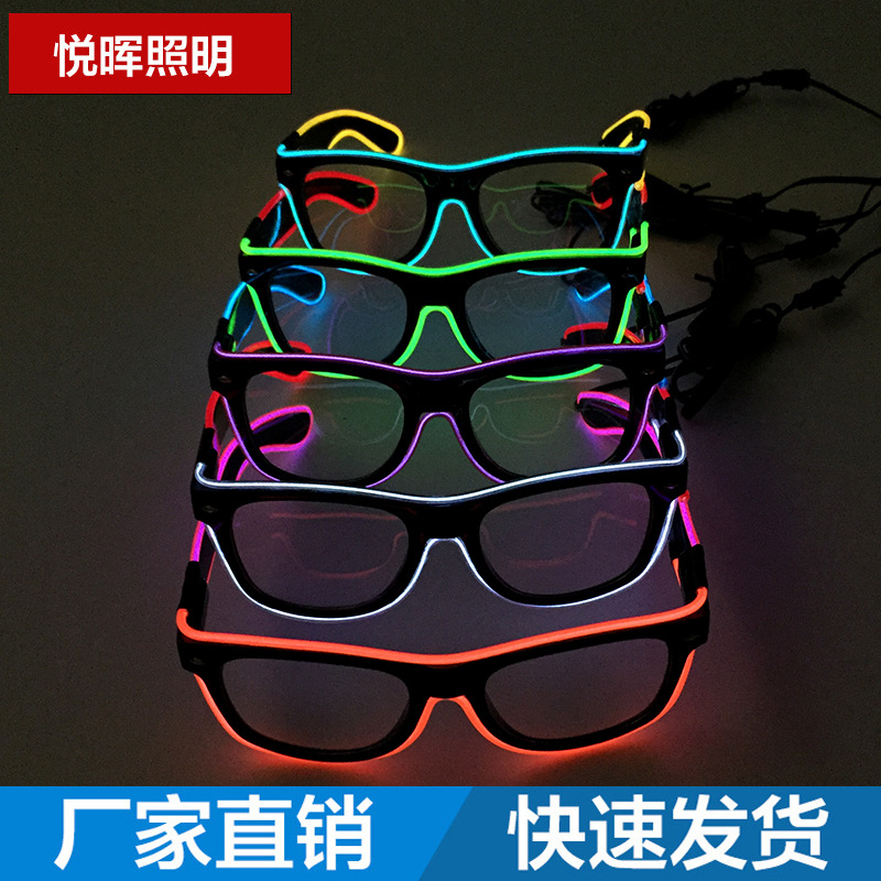 17 estilo bola gafas de fiesta el luz fría LED gafas luminosas fluorescentes flash gafas luminosas al por mayor