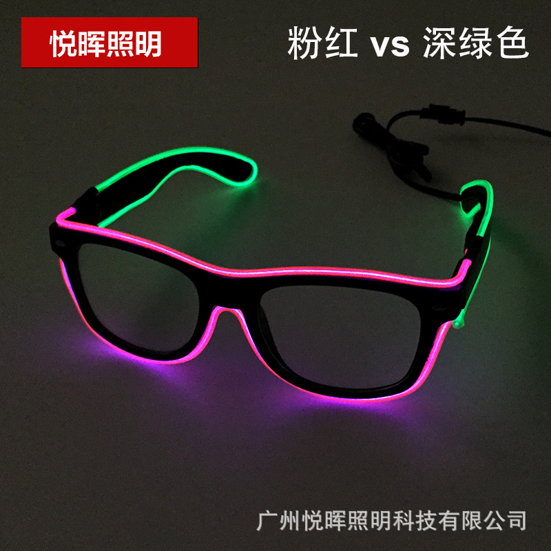 Nuevo comercio exterior de dos colores el juguete fluorescente LED inalámbrico gafas luminosas noche discoteca baile atmósfera accesorios selección multicolor