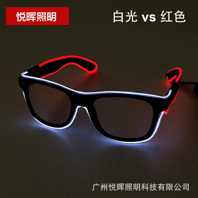 Nuevo comercio exterior de dos colores el juguete fluorescente LED inalámbrico gafas luminosas noche discoteca baile atmósfera accesorios selección multicolor