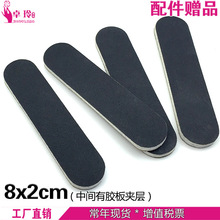 ����ָ���S ��ɫɰ����ĥ�l eva�z��С��ָ�״� ����YƷ������