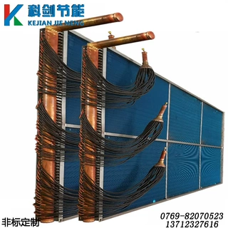 直销盐雾蒸发器 抗氯离子烘干热泵蒸发器 来图来样制做换热蒸发器