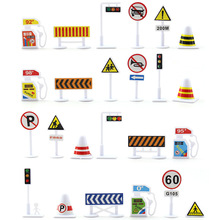 �Ԯa����������·��̖·��·�˙C��������ͨ·������ģ�̓�ͯ���