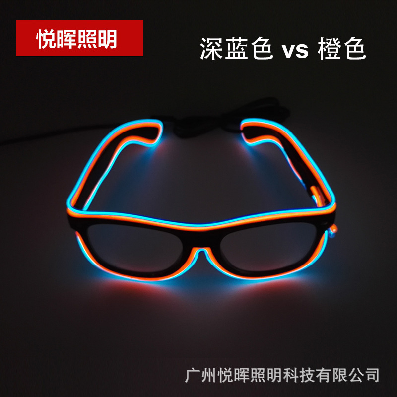 18 Nuevo el luminoso gafas LED de dos colores luminosos gafas flash gafas luminosas de fiesta