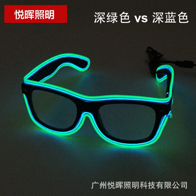 18 Nuevo el luminoso gafas LED de dos colores luminosos gafas flash gafas luminosas de fiesta
