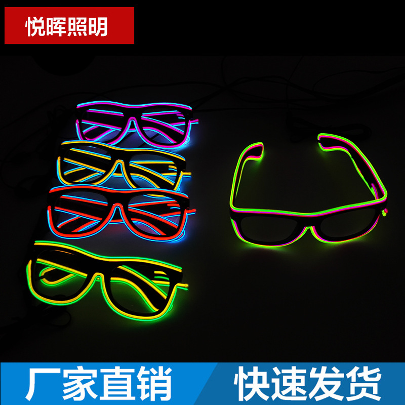 18 Nuevo el luminoso gafas LED de dos colores luminosos gafas flash gafas luminosas de fiesta