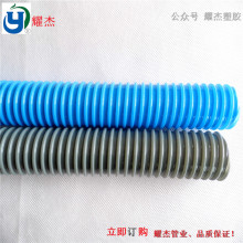 ���lEVA���y�� PVC�� ͨ�Lܛ�� ���Ϲ� �p�ڲ��y�� pp�h�����m��