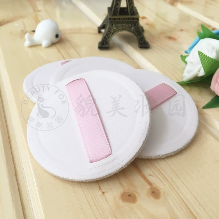 Makeup primer, polyurethane powder, sponge, wholesale