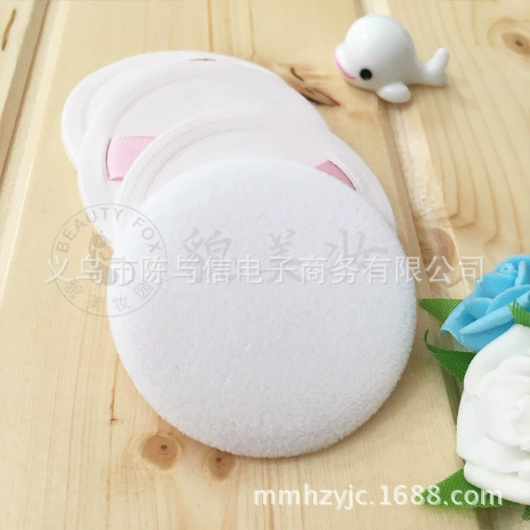 Makeup primer, polyurethane powder, sponge, wholesale