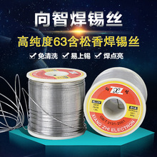 ���a�zԴ�^�S�� ���l���a�z �͜��a�z �����c0.5mm 0.8mm 1.0mm