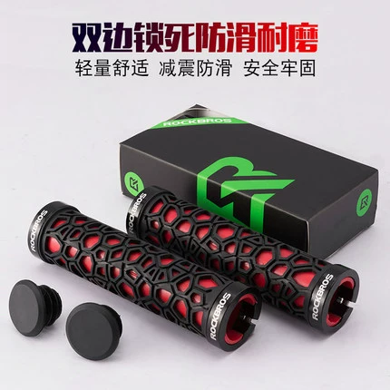 Локк братья велосипедов ручка набор горный велосипед ручка алюминиевого сплава Двусторонний замок резиновая ручка набор завод розетка