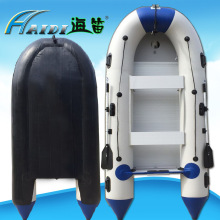 橡皮舟冲锋舟橡皮艇皮划艇充气艇钓鱼艇橡皮船发动机源头厂家