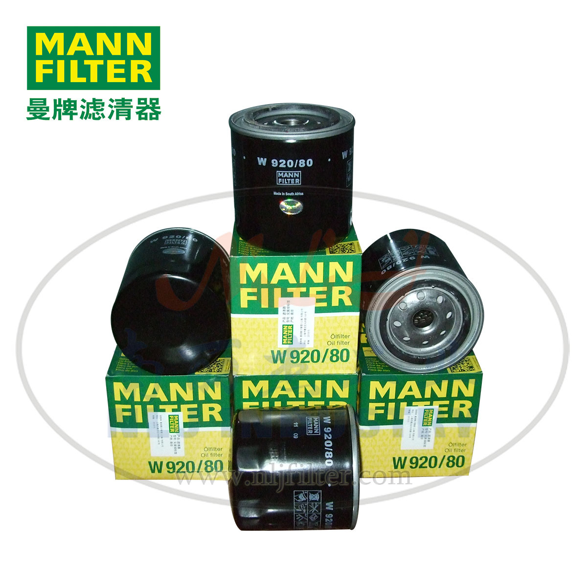 W920/80油滤MANN-FILTER(曼牌滤清器)