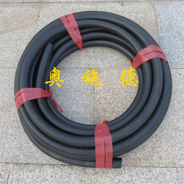 胶管 橡胶管 25mm三层加厚