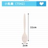 Children's spoon for new born, tableware, set with glass