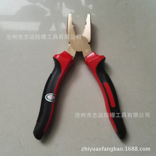 �����˽z�Q�X���~����~�ϻ��Q 200mm�o���Q��6-8��