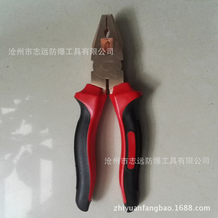 �X���~�����Q�ӷ����~�Ͻ�䓽z�Q200mm�o�şo���ϻ��Q�ྀ�Q