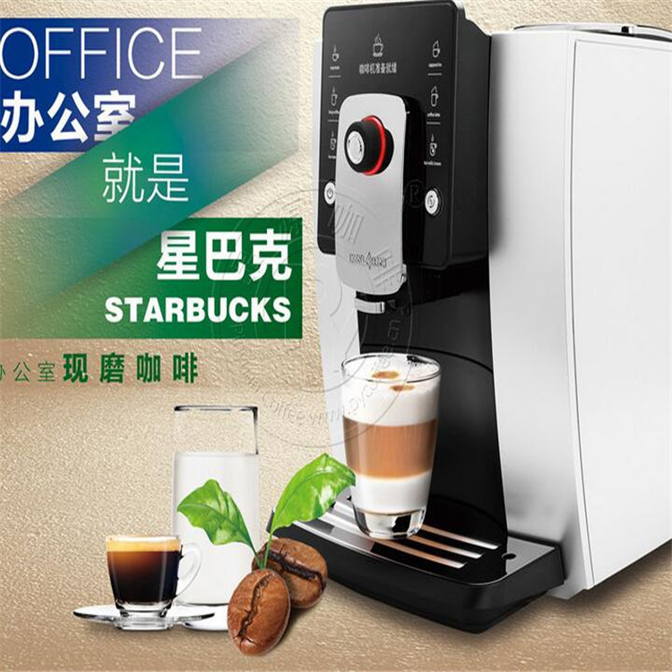 Which Is the Best High-End Semi-Automatic Pump-Type Coffee Machine for Coffee Machine Repair in Suzhou?