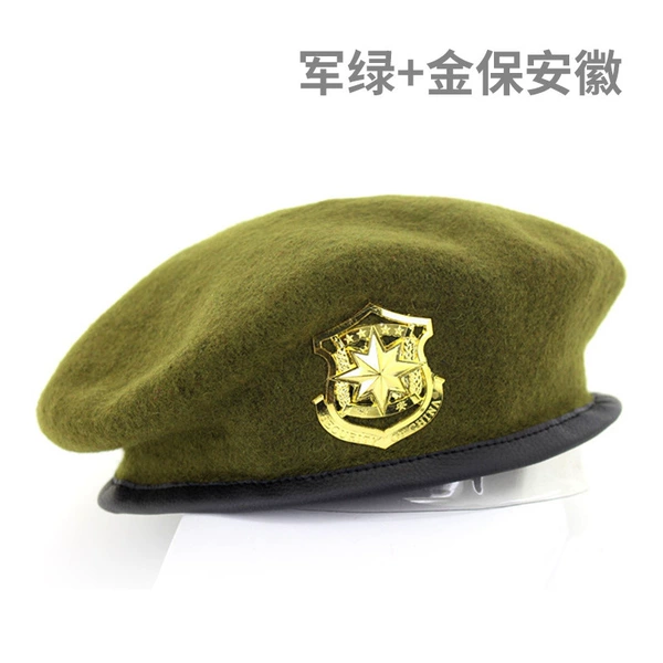 Jun Green+Jinbao Anhui