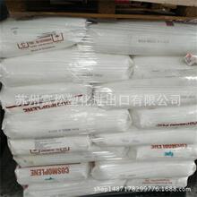 �ֻ���Ӧ PP �¼��¾�ϩ�� FL7632 �߿��� ͸���� ���ӱ�Ĥ�۱�ϩ