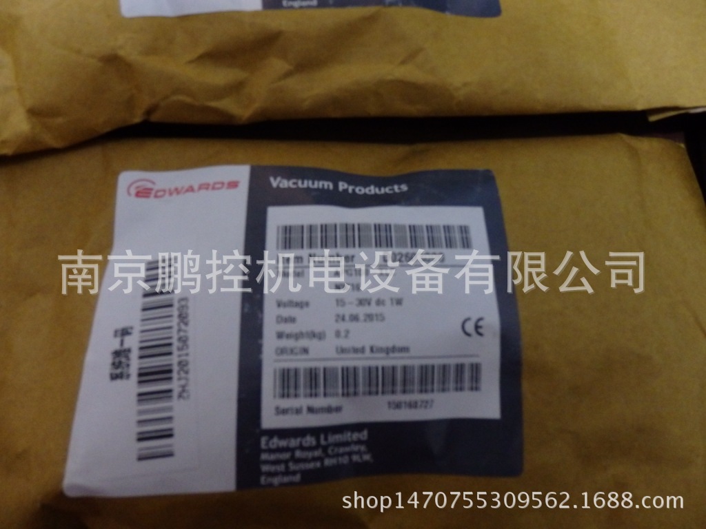 日本富士  断路器   EW50AFC-3P050 3P 50A