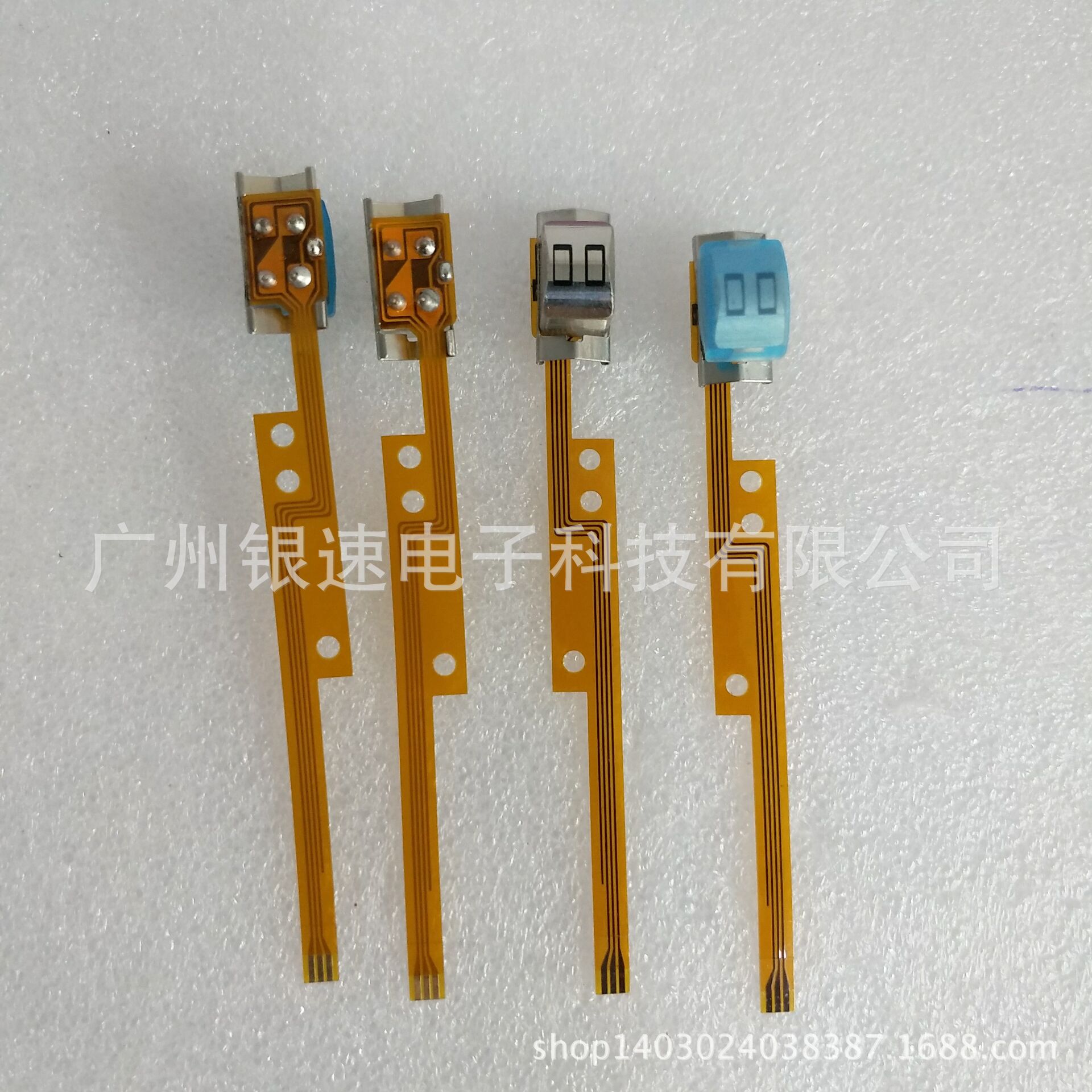 atm磁头  atm预读磁头 1道磁头  NCR 3Q8磁头 998-0235654