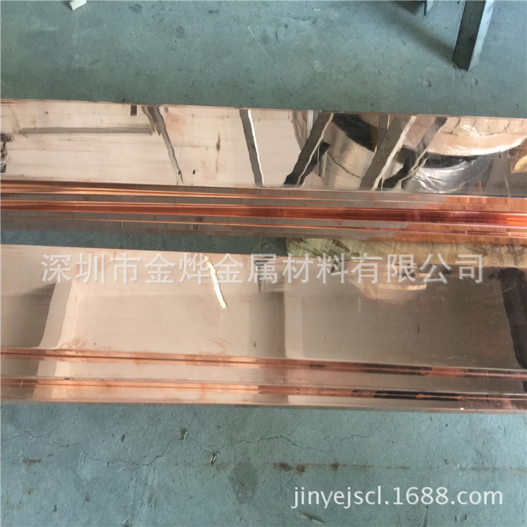 【厂家直销】T1 T2 T3 T4紫铜排 接地紫铜排