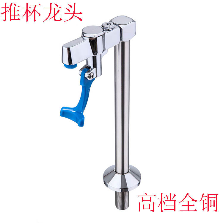 Factory Direct Sales Coffee Shop Cup Dispenser Faucet, Hotel Bar Counter Faucet, Water Station Purified Drinking Water Faucet Factory Direct Sales Coffee Shop Cup Dispenser Faucet, Hotel Bar Counter Faucet, Water Station Purified Drinking Water Faucet