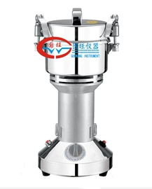 摇床、振荡器;培养箱;恒温试验设备