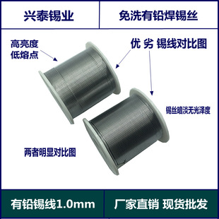 �d̩���a�z1.0mm0.81.2��63����ϴ���U���a���͜��a�z����F