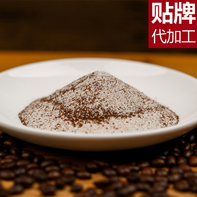 Guangzhou manufacturers supply three-in-one instant coffee powder bulk materials for entertainment venues 25 kg/box OEM processing Guangzhou manufacturers supply three-in-one instant coffee powder bulk materials for entertainment venues 25 kg/box OEM processing