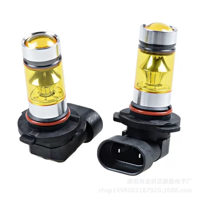 Anti-Fog Lights, Fog lamp