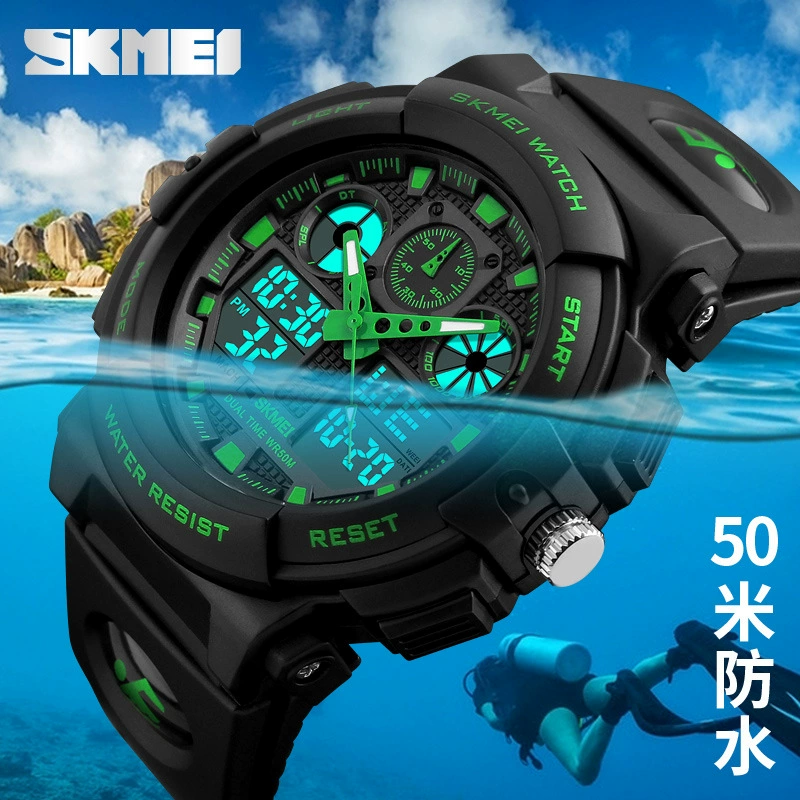 Цифровые спортивные часы (SKMEI), двойное время, водостойкость 50 м, силиконовый ремешок