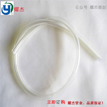 ���l6mmpvc�����B�~�r�� ���|ţ����ļ�ͨ�ù� �oζ���g�ͺ�ţ��