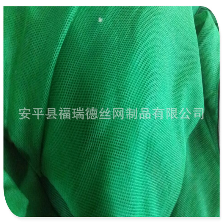 400克一平方米绿色防尘网批发挡风网防风网港口码头顶棚防尘网