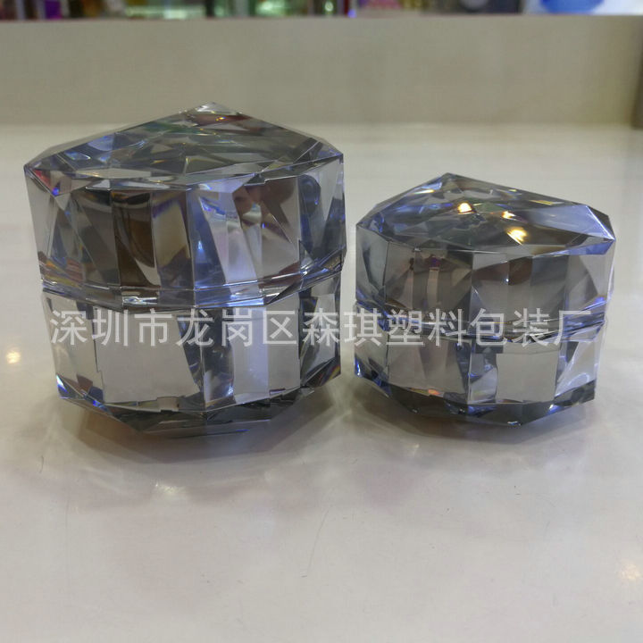 厂家供应 15克亚克力百角钻石膏霜瓶 面霜瓶 分装瓶 塑料化妆品瓶