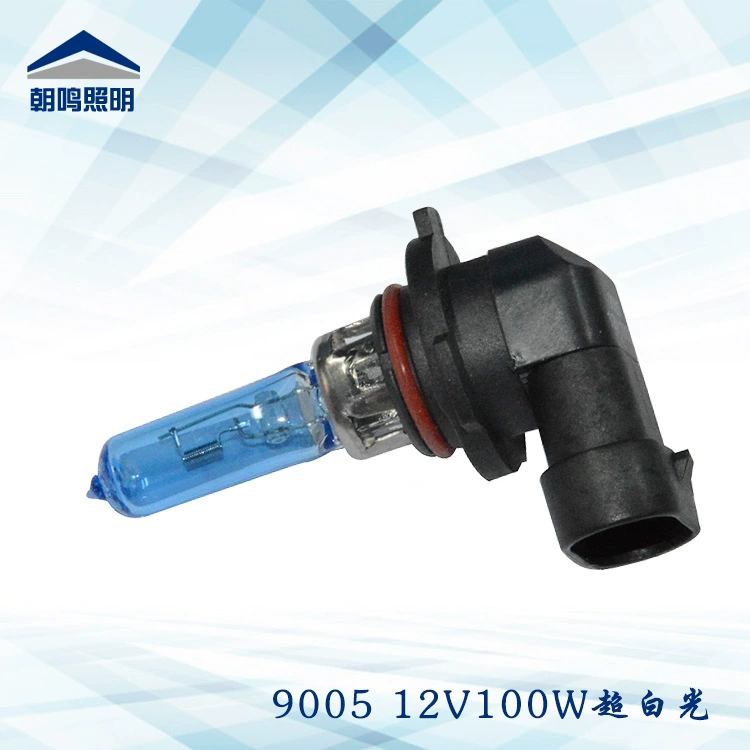 Массовые поставки автомобильных галогенных ламп 9005 12V100W супер белая фара дальнего света ближнего света